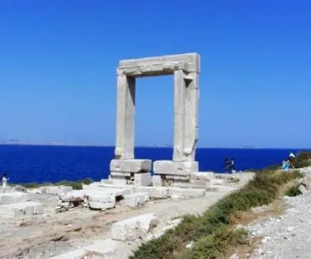 Aparthotel Naxos Sun *
